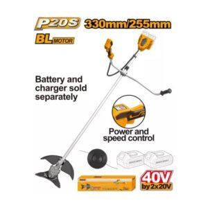 INGCO Akkus fűkasza 330 mm szénkefe nélküli 2 x 20 V (akku és töltő nélkül)