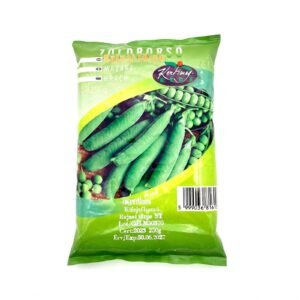 Rédei Rajnai törpe kifejtőborsó vetőmag, 250 g